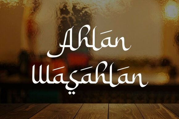 Ahlan Wasahlan Font